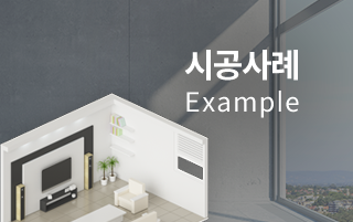 대동도어  갤러리