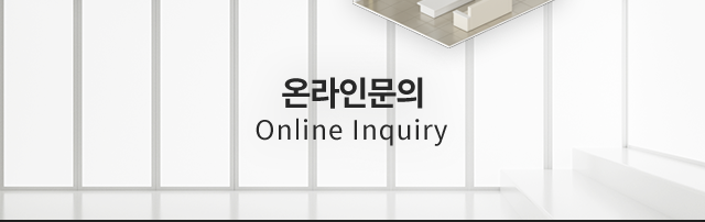 대동도어  갤러리